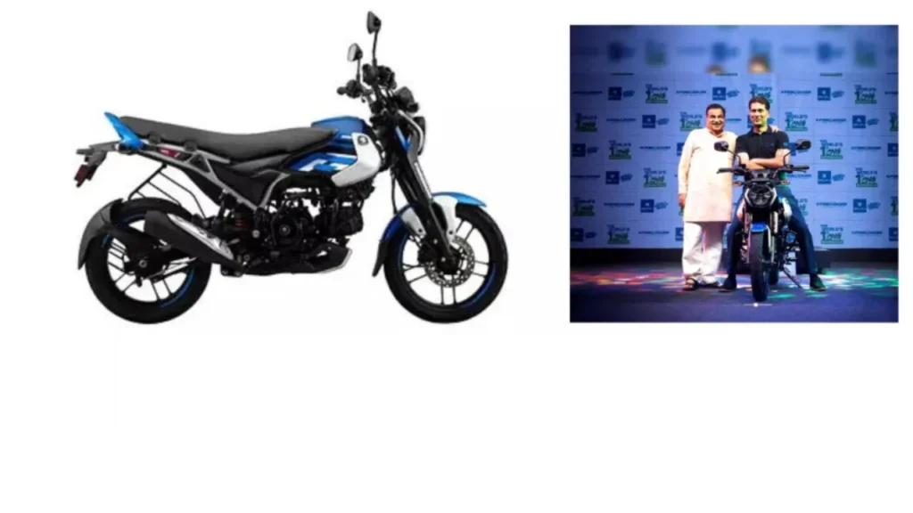 Bajaj CNG bike