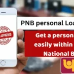 PNB personal Loan